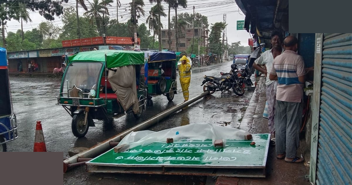 রংপুর, ময়মনসিংহ, কুমিল্লা ও সিলেটে ৮০ কিমি বেগে ঝড়ের সম্ভাবনা