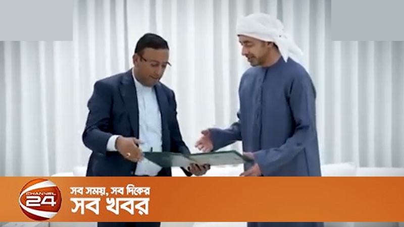 বাংলাদেশের প্রধানমন্ত্রীর সংহতিপত্র আমিরাতের প্রেসিডেন্টের কাছে হস্তান্তর