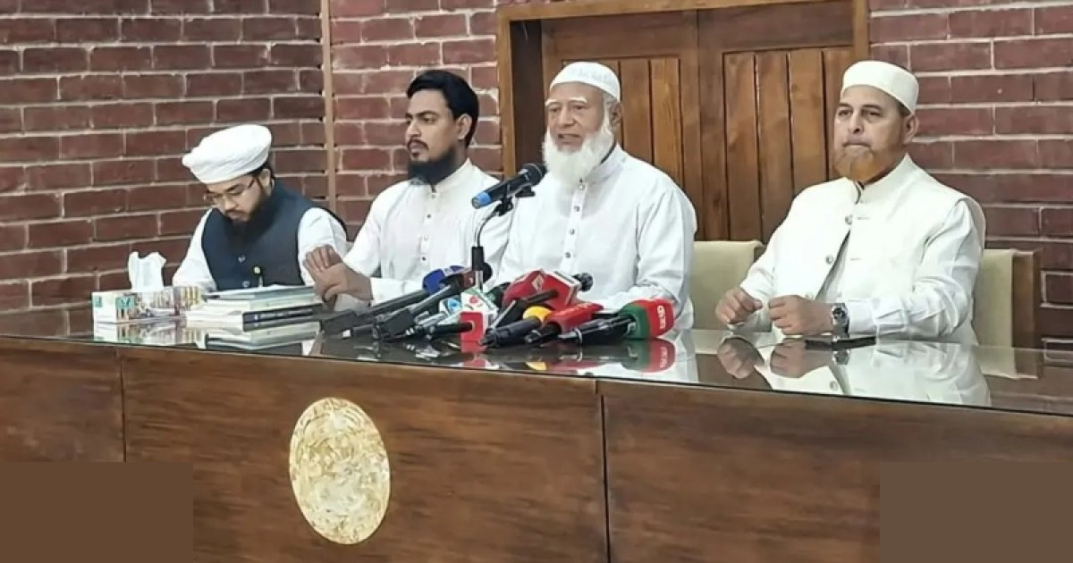 সংবিধান সংস্কারে অবজ্ঞার অভিযোগে আন্দোলনের হুঁশিয়ারি বিরোধীদলের